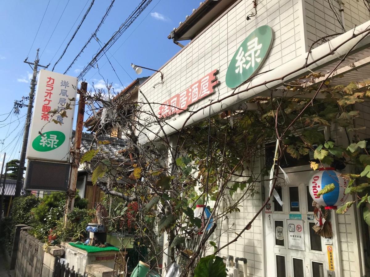 ゲストハウスソルトビーチ 四日市市 エクステリア 写真